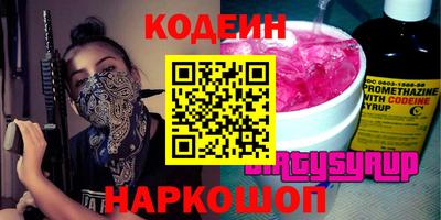 альфа пвп VHQ Краснодар