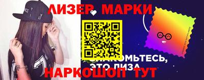 альфа пвп VHQ Краснодар
