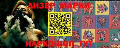 альфа пвп VHQ Краснодар