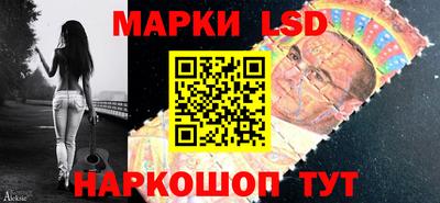 альфа пвп VHQ Краснодар