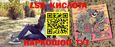 скорость mdpv Кунгур
