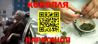 альфа пвп VHQ Краснодар