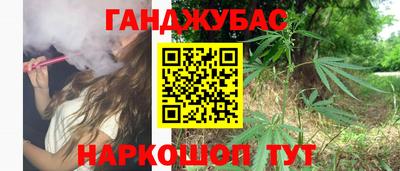 меф Краснознаменск