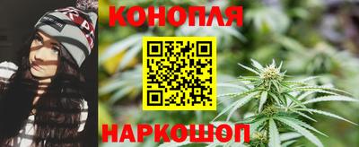 меф Краснознаменск