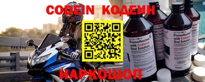 меф Краснознаменск