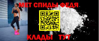 молекула духа Кулебаки