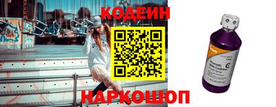 меф Краснознаменск