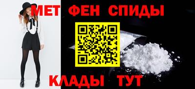 марки nbome Краснокаменск