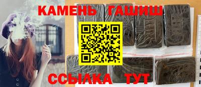 альфа пвп VHQ Краснодар