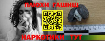 меф Краснознаменск
