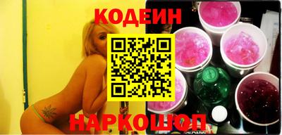меф Краснознаменск